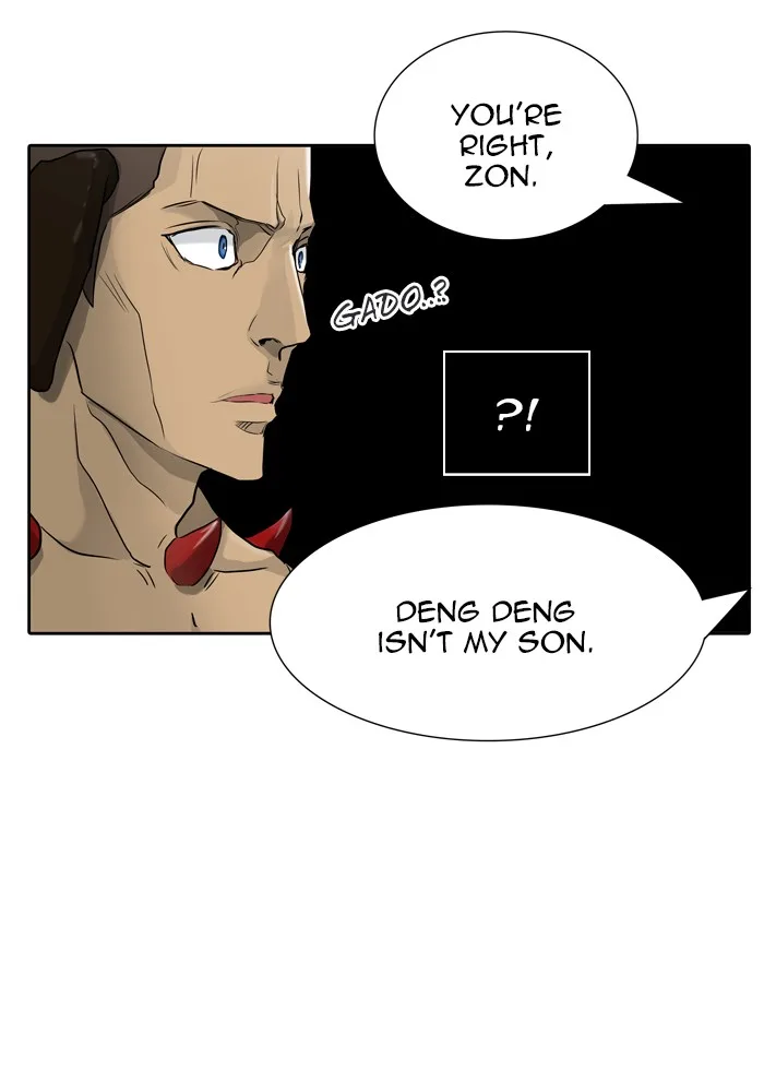 Tower of God - Chapter 432 - Page 2