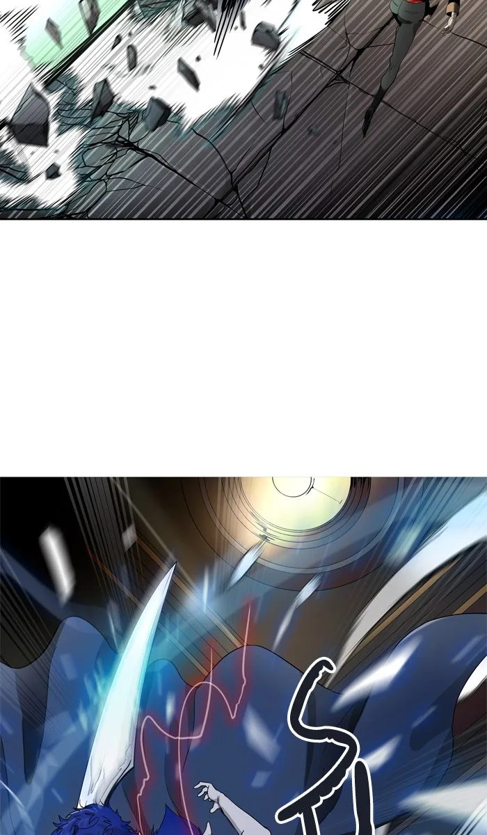Tower of God - Chapter 433 - Page 117
