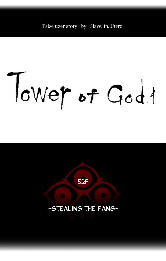 Tower of God - Chapter 433 - Page 23