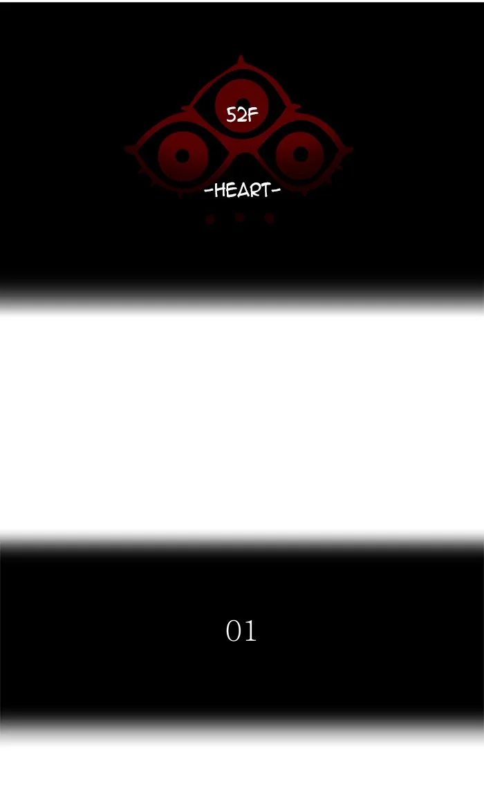 Tower of God - Chapter 434 - Page 10