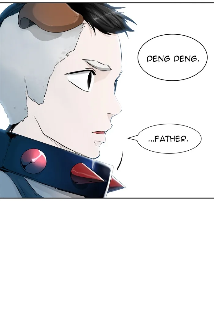 Tower of God - Chapter 434 - Page 16