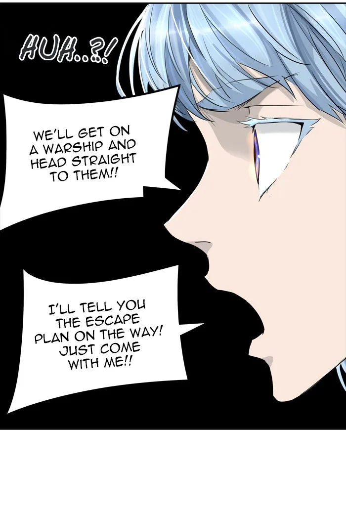 Tower of God - Chapter 435 - Page 77