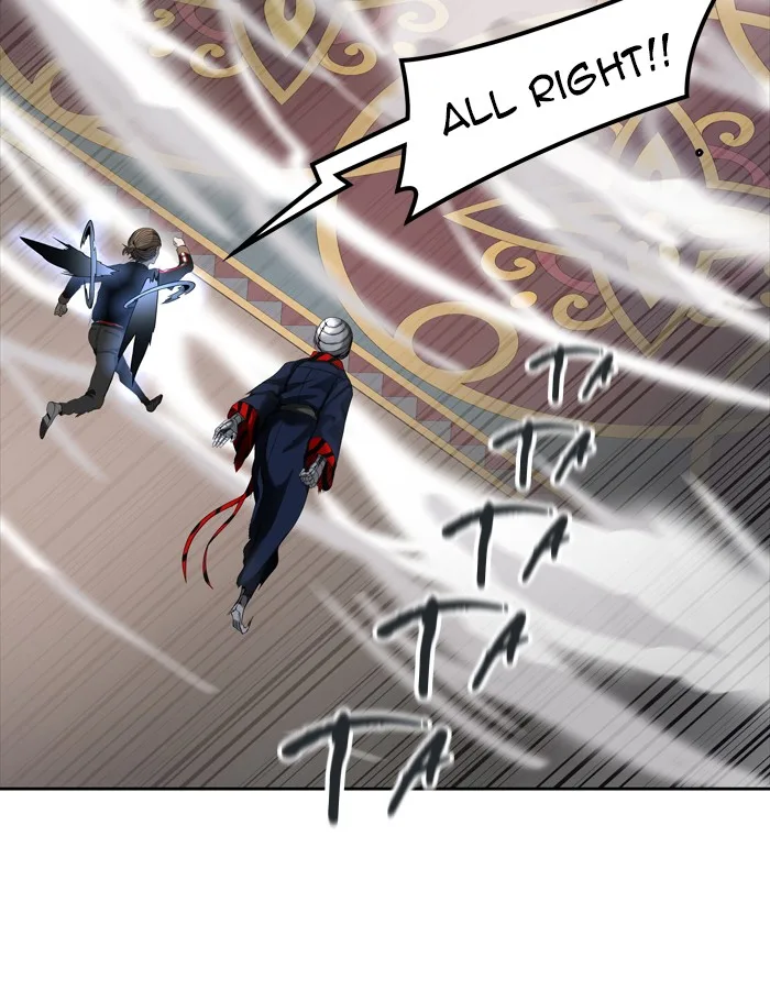 Tower of God - Chapter 436 - Page 81