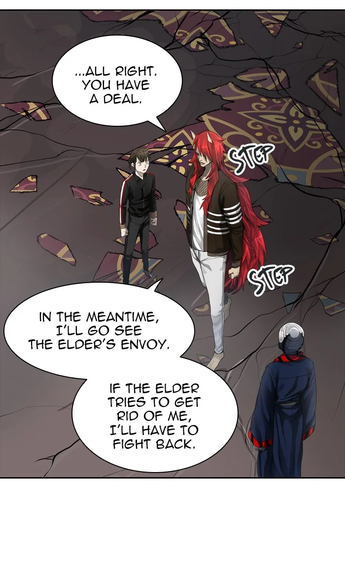 Tower of God - Chapter 437 - Page 75