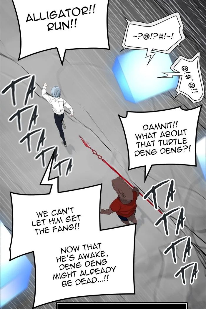 Tower of God - Chapter 437 - Page 82