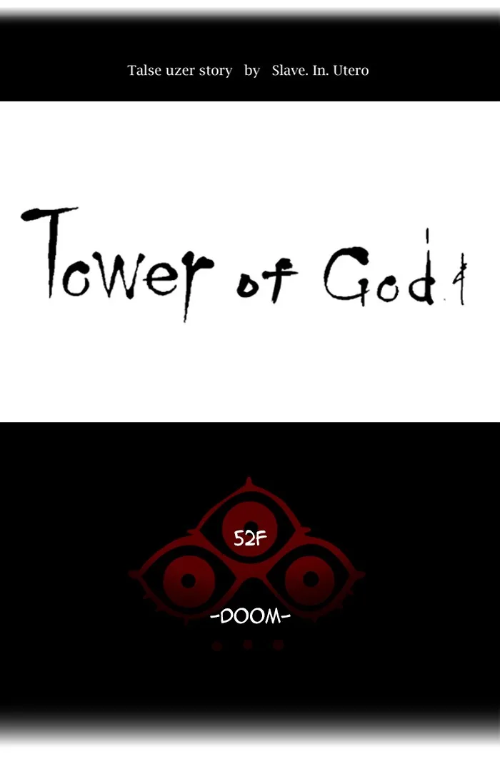 Tower of God - Chapter 438 - Page 15