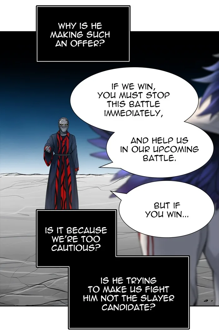 Tower of God - Chapter 439 - Page 107