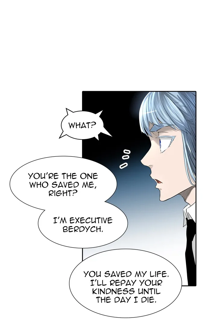 Tower of God - Chapter 439 - Page 43