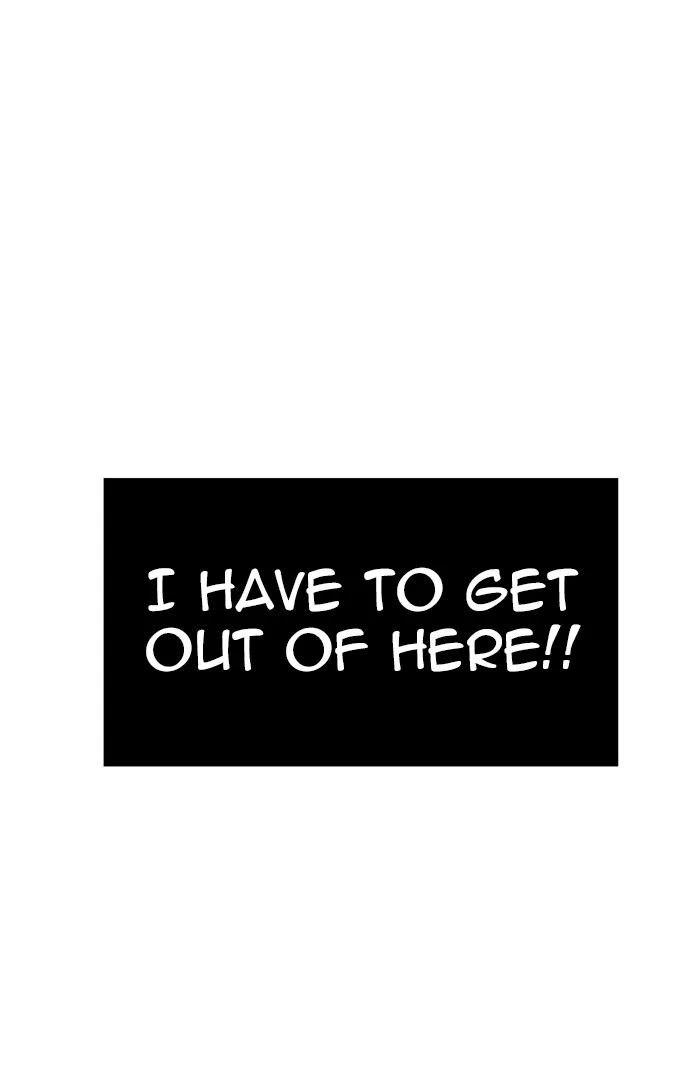 Tower of God - Chapter 439 - Page 5
