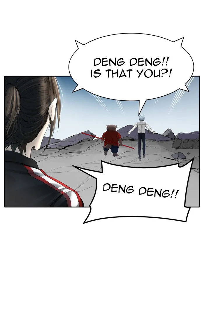 Tower of God - Chapter 439 - Page 78