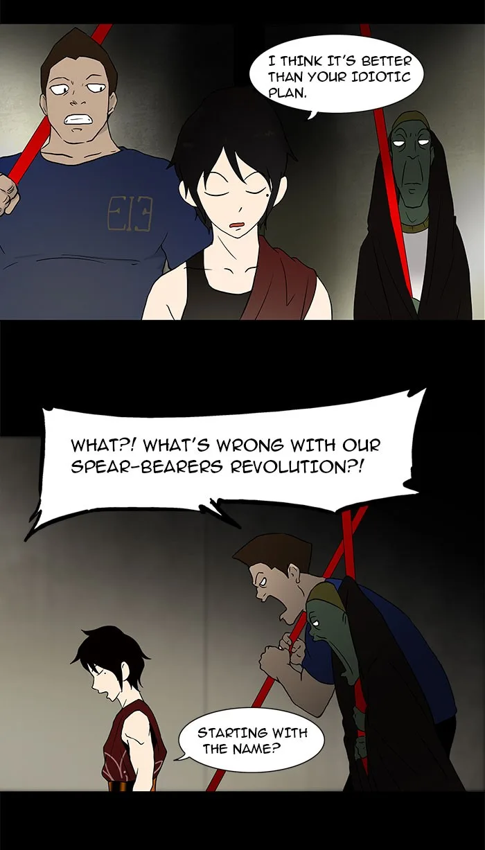 Tower of God - Chapter 44 - Page 18