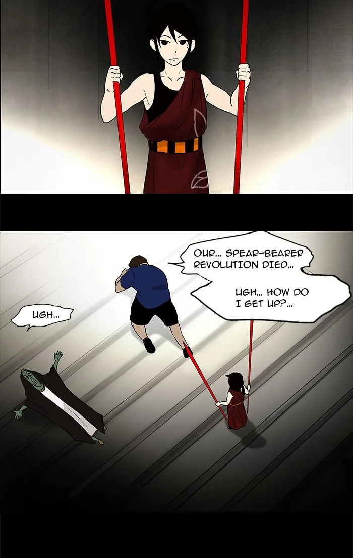 Tower of God - Chapter 44 - Page 44