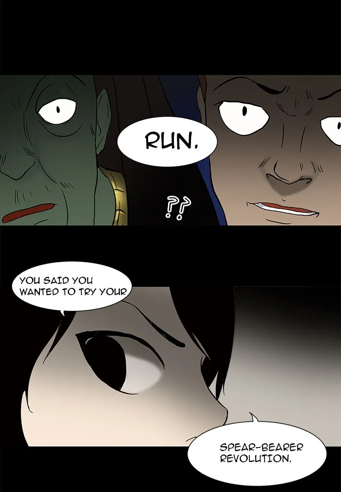 Tower of God - Chapter 44 - Page 48