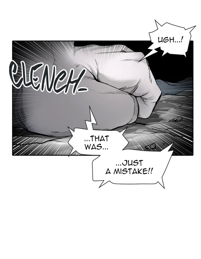 Tower of God - Chapter 440 - Page 85