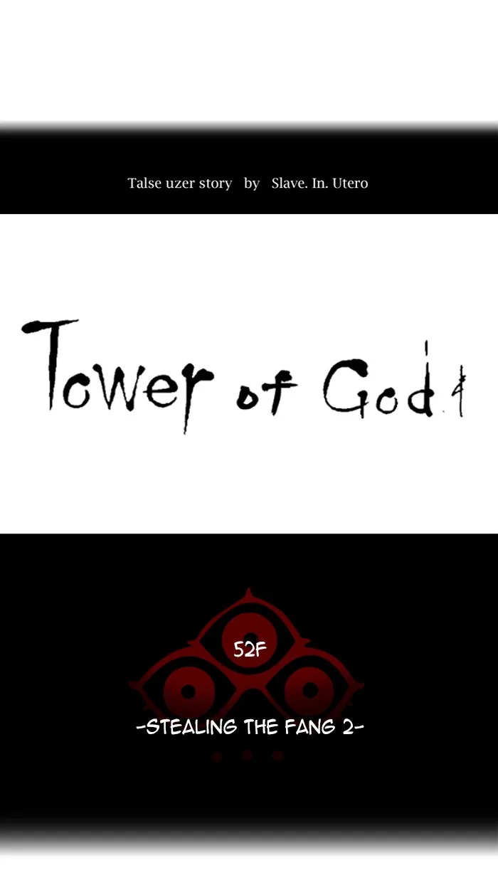 Tower of God - Chapter 440 - Page 9