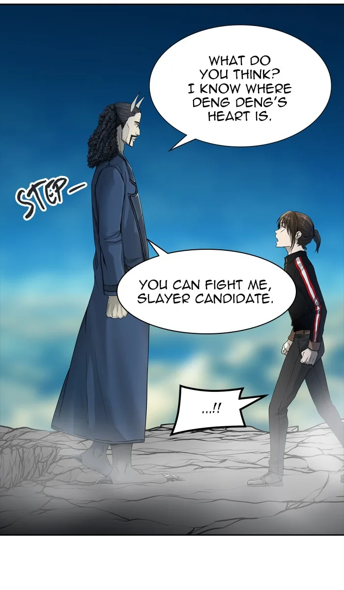 Tower of God - Chapter 441 - Page 12