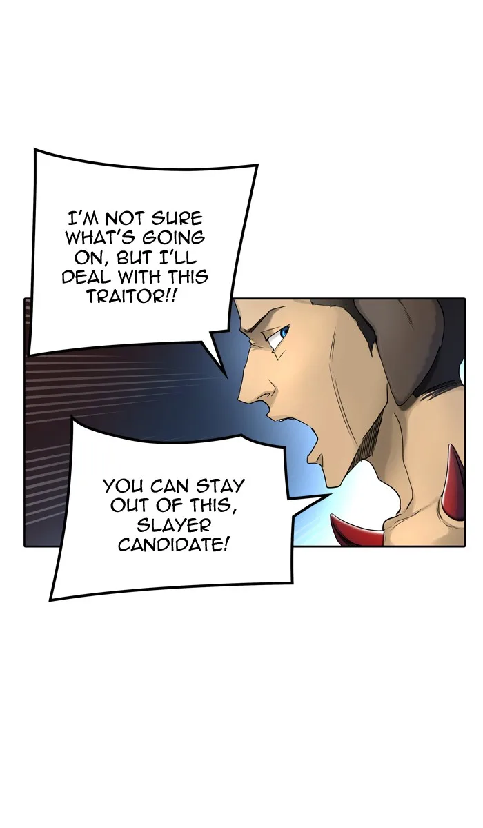 Tower of God - Chapter 441 - Page 71