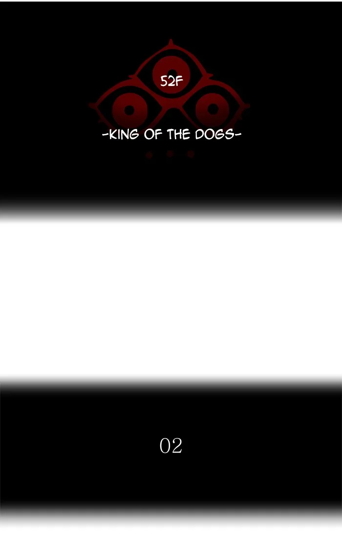 Tower of God - Chapter 442 - Page 11