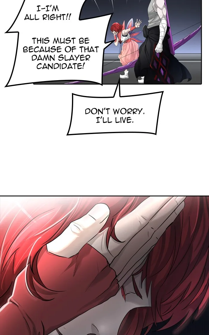 Tower of God - Chapter 442 - Page 73