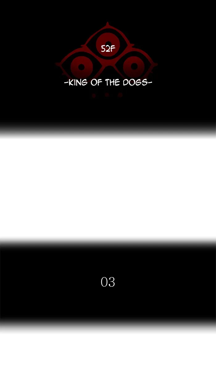 Tower of God - Chapter 443 - Page 6