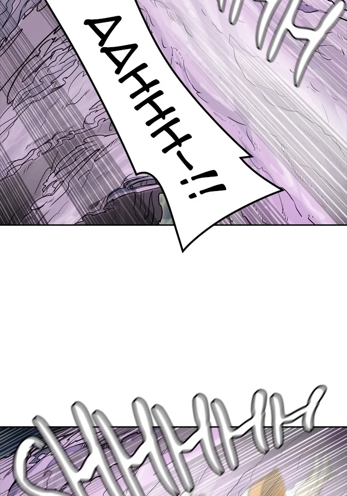Tower of God - Chapter 443 - Page 88