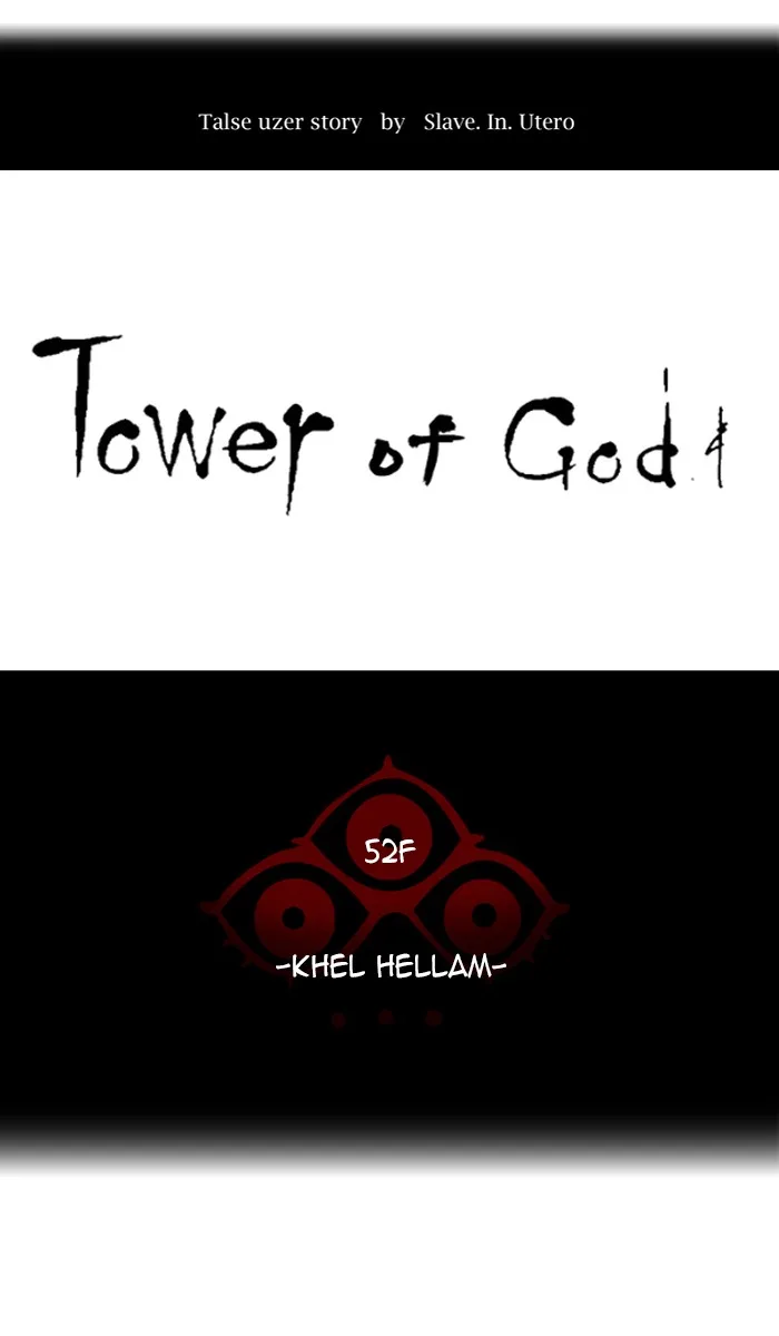 Tower of God - Chapter 444 - Page 16