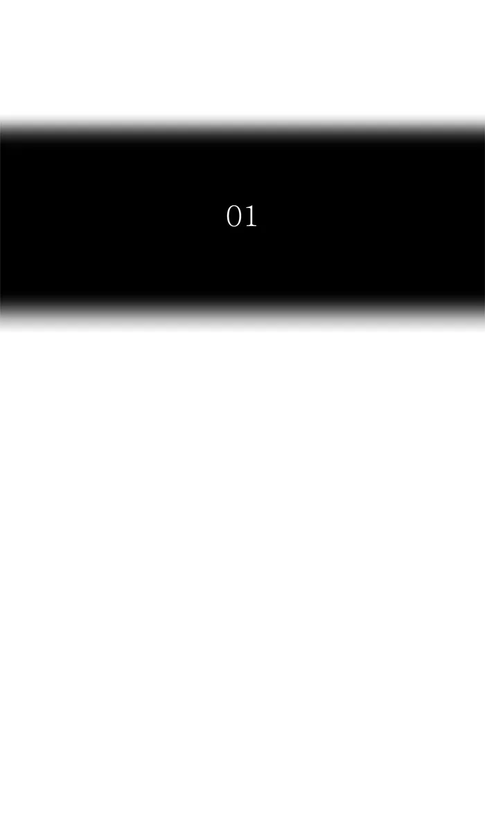 Tower of God - Chapter 444 - Page 17