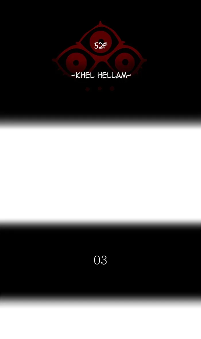 Tower of God - Chapter 446 - Page 12