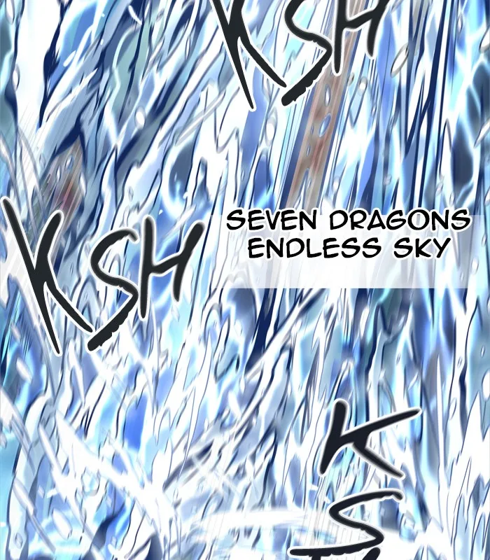 Tower of God - Chapter 446 - Page 40