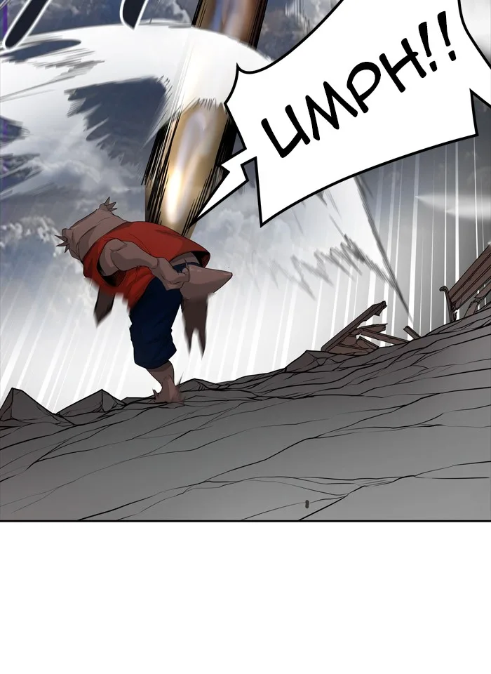 Tower of God - Chapter 446 - Page 77