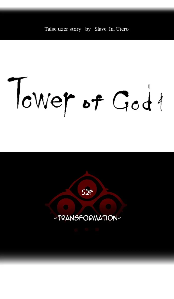 Tower of God - Chapter 448 - Page 12