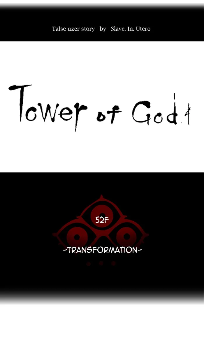 Tower of God - Chapter 449 - Page 6