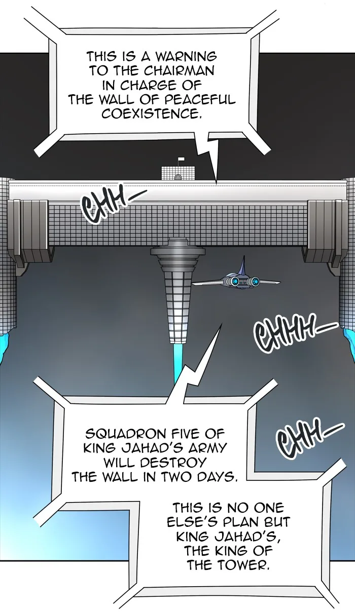 Tower of God - Chapter 449 - Page 88
