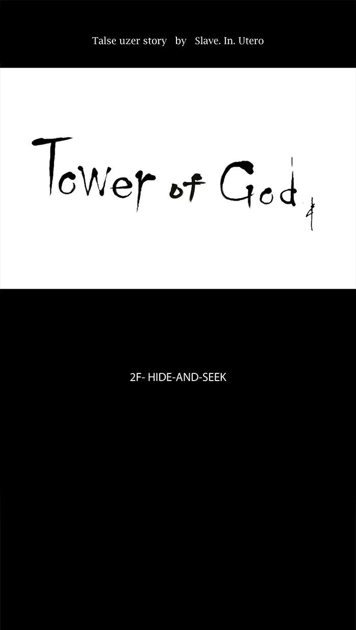 Tower of God - Chapter 45 - Page 1