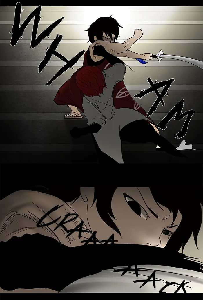 Tower of God - Chapter 45 - Page 12