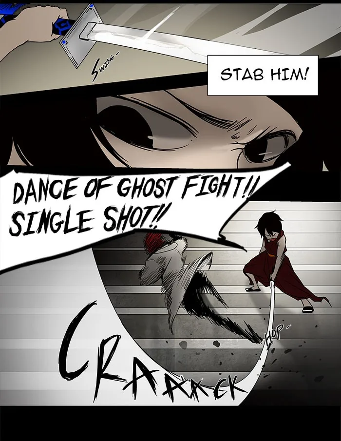 Tower of God - Chapter 45 - Page 13