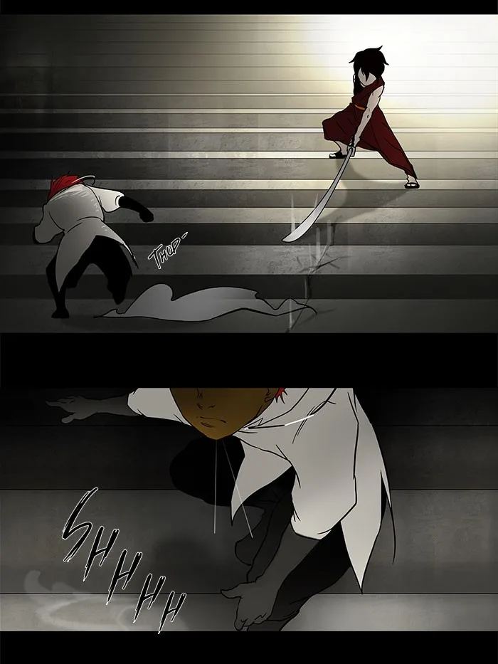 Tower of God - Chapter 45 - Page 14