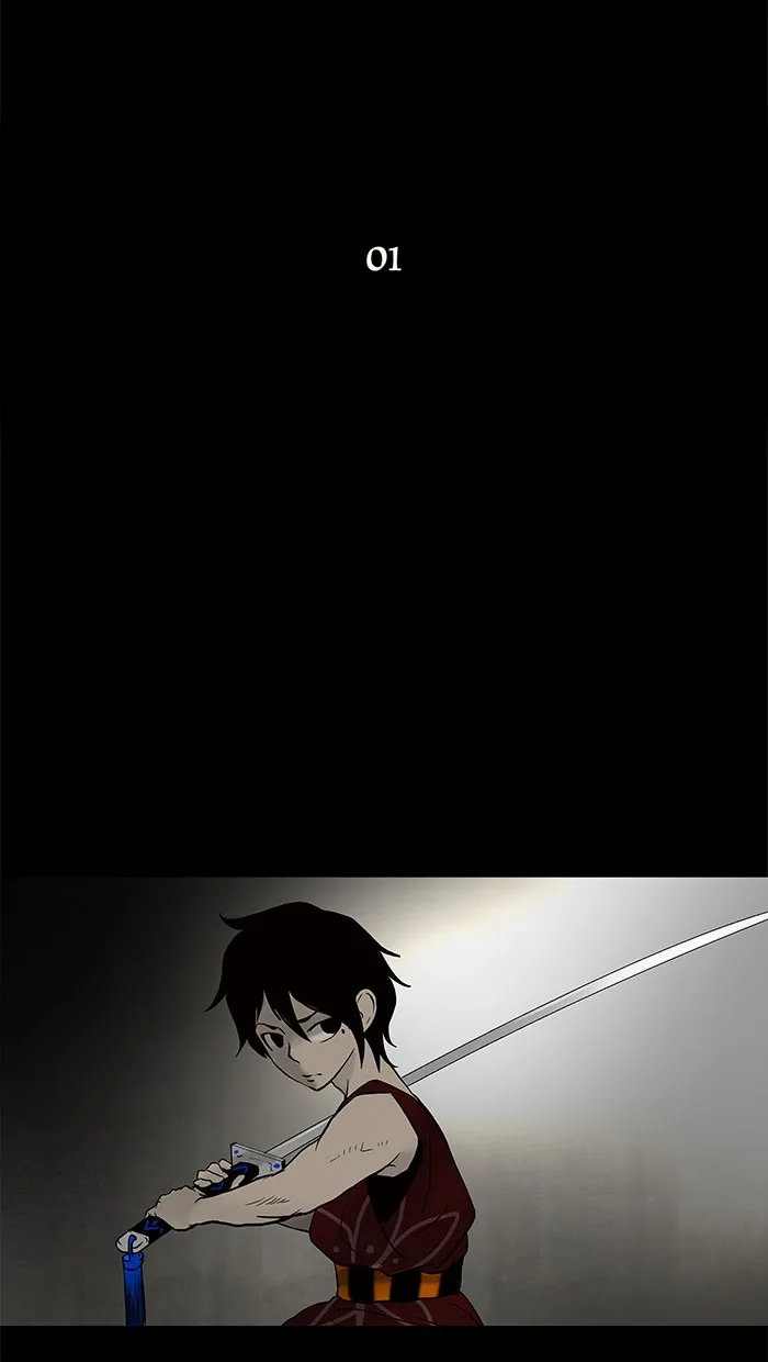 Tower of God - Chapter 45 - Page 2
