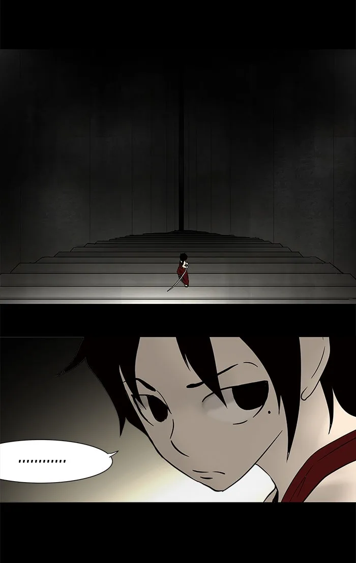Tower of God - Chapter 45 - Page 3