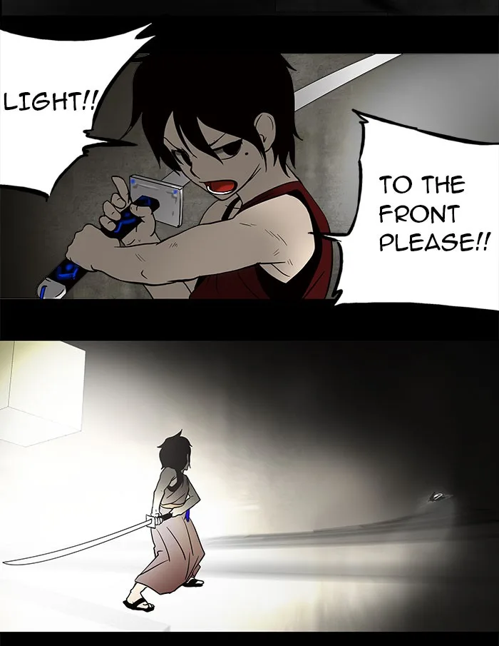 Tower of God - Chapter 45 - Page 7