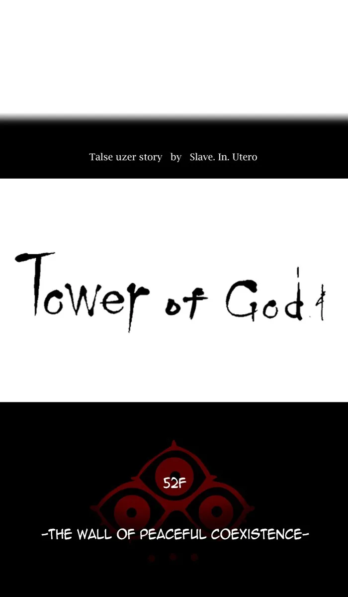 Tower of God - Chapter 450 - Page 1