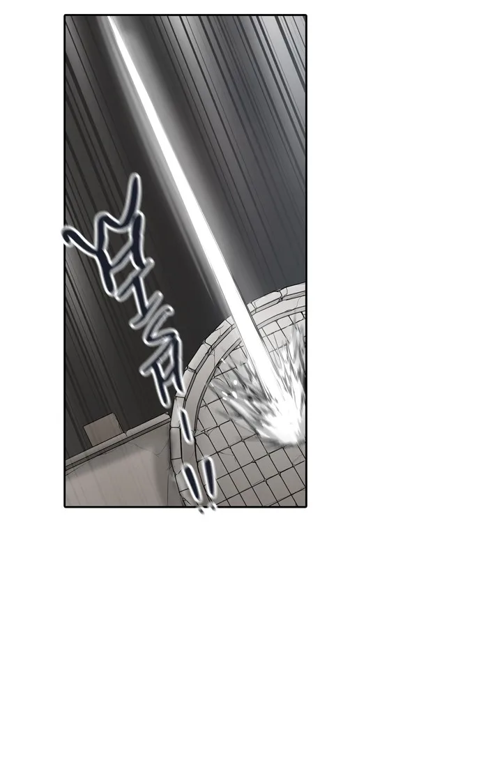 Tower of God - Chapter 450 - Page 75