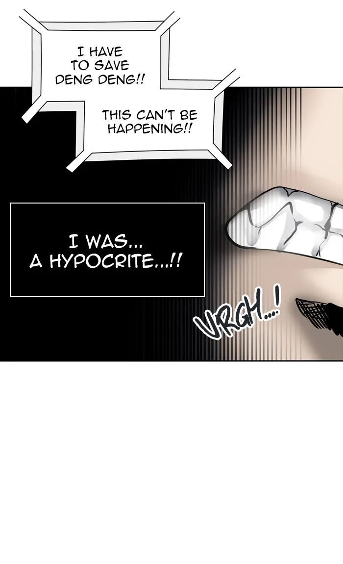 Tower of God - Chapter 451 - Page 14