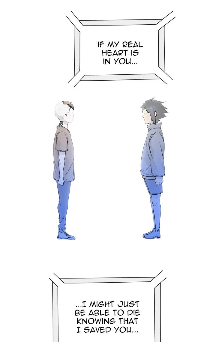 Tower of God - Chapter 451 - Page 31