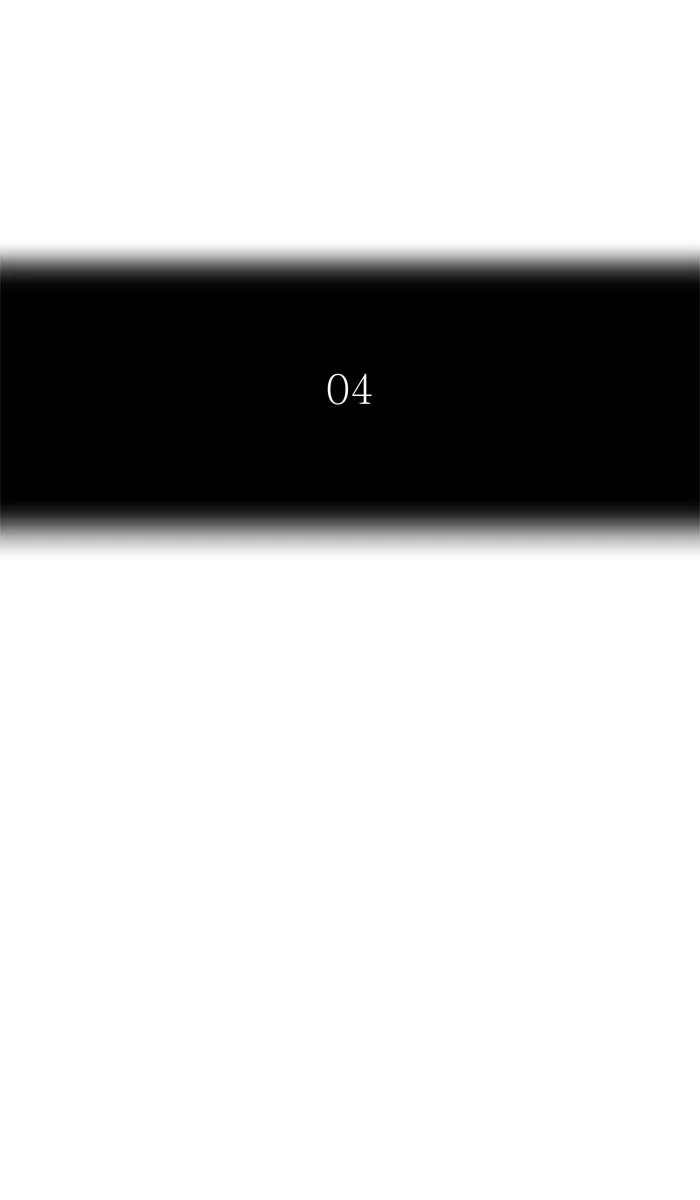Tower of God - Chapter 453 - Page 13