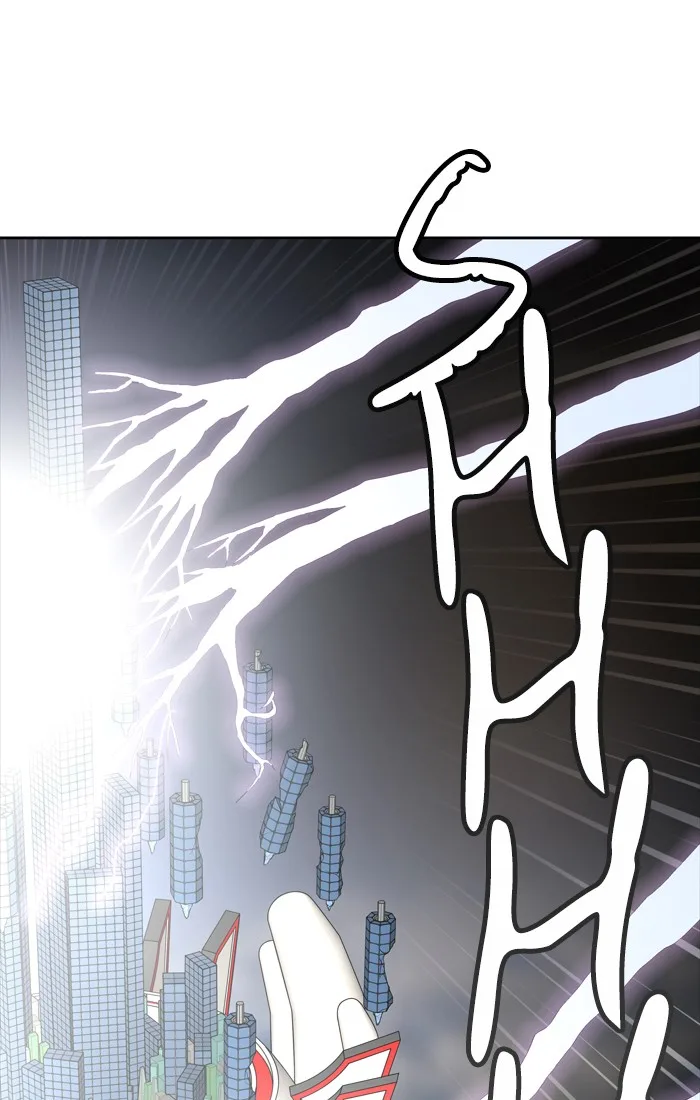 Tower of God - Chapter 453 - Page 94