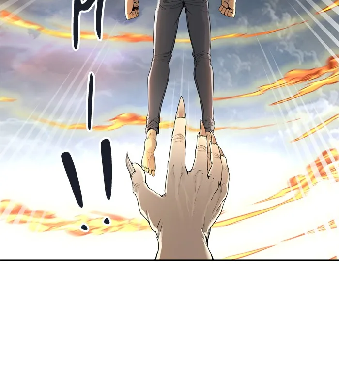 Tower of God - Chapter 454 - Page 64