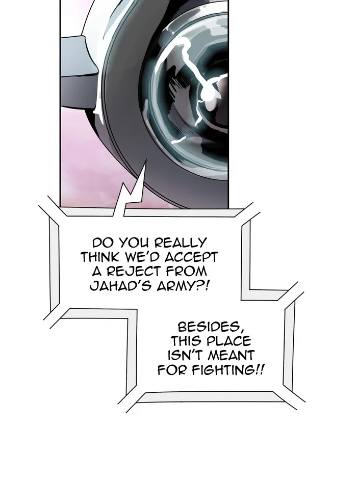Tower of God - Chapter 454 - Page 82