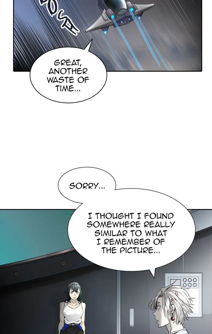 Tower of God - Chapter 455 - Page 2