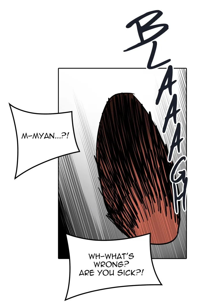 Tower of God - Chapter 455 - Page 23